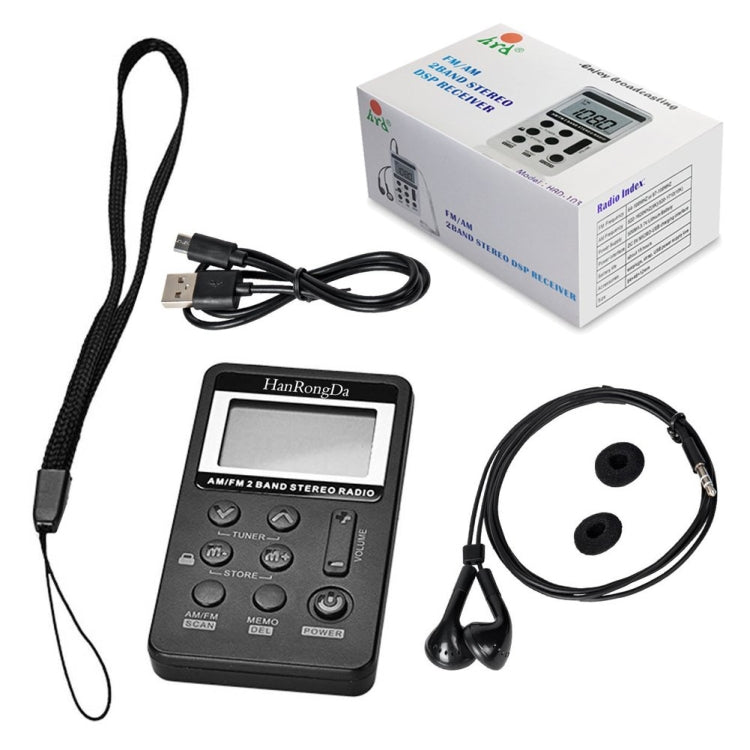 HRD-103 FM + AM Two Band Portable Radio with Lanyard & Headset(Black) - Radio Player by PMC Jewellery | Online Shopping South Africa | PMC Jewellery | Buy Now Pay Later Mobicred