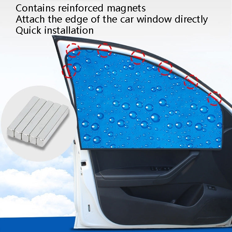 4 in 1 R-2938 Single-Layer Sun Protection Magnetic Car Curtain Vehicle Water Drop Sunshade - Sound & Heat Insulation Cotton by PMC Jewellery | Online Shopping South Africa | PMC Jewellery | Buy Now Pay Later Mobicred