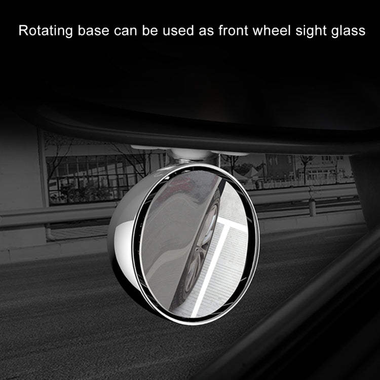 3R-043 Auxiliary Rear View Mirror Car Adjustable Blind Spot Mirror Wide Angle Auxiliary  Side Mirror, Diameter: 60mm (White) - Interior Mirrors by 3R | Online Shopping South Africa | PMC Jewellery