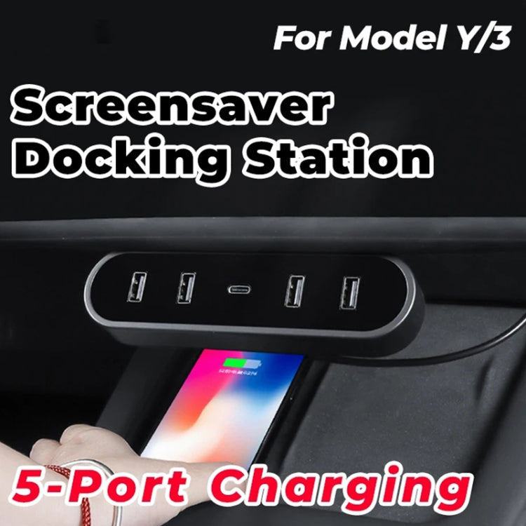 For Tesla Model Y / 3 2021-2023 Foldable Hidden Smart Docking Station Behind The Car Screen - Car Charger by PMC Jewellery | Online Shopping South Africa | PMC Jewellery | Buy Now Pay Later Mobicred