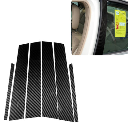 Car Carbon Fiber B Column Decorative Sticker for Mercedes-Benz W204 2007-2013 - Car Interior Mouldings by PMC Jewellery | Online Shopping South Africa | PMC Jewellery | Buy Now Pay Later Mobicred