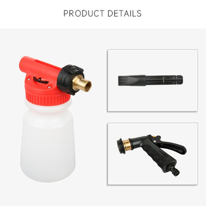 Portable Multi-functional Car Washer Water Gun Foam Pot Water Sprayer, Random Color Delivery - Car Washer & Accessories by PMC Jewellery | Online Shopping South Africa | PMC Jewellery | Buy Now Pay Later Mobicred