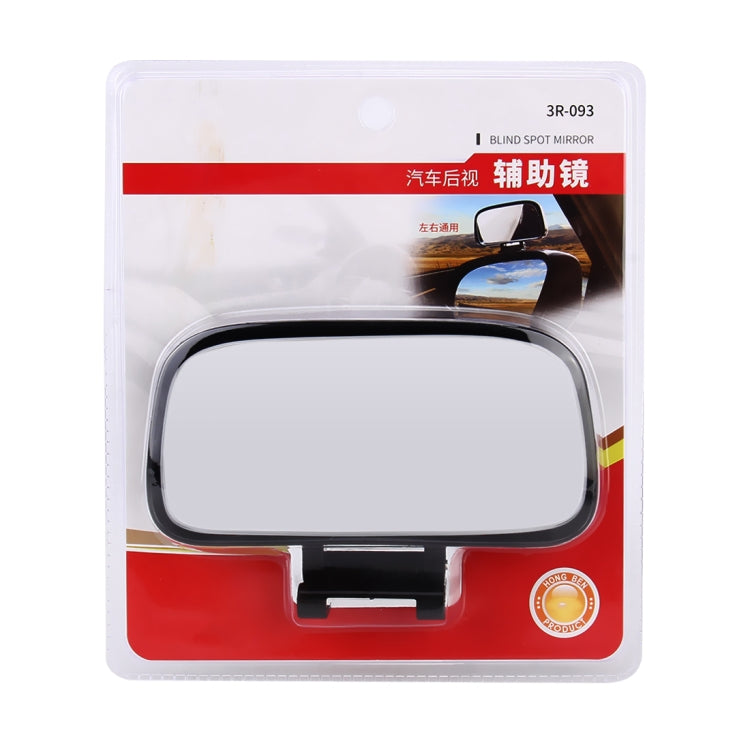 3R-093 360 Degrees Rotatable Blind Spot Side Assistant Mirror for Auto Car - Convex Mirror & Accessories by 3R | Online Shopping South Africa | PMC Jewellery | Buy Now Pay Later Mobicred