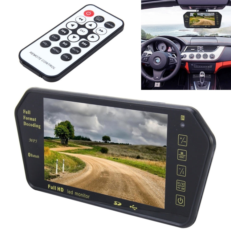 7 inch 480*234 Rear View TFT-LCD Color Car Monitor with Bluetooth MP5 Player, Support Reverse Automatic Screen Function - Car Monitor by PMC Jewellery | Online Shopping South Africa | PMC Jewellery | Buy Now Pay Later Mobicred