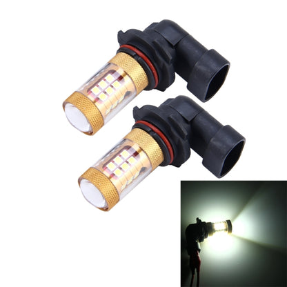 2 PCS 9006 15W 1300 LM 6500K 28 SMD-3030 LEDs Car Fog Lights, DC 12V(White Light) - Fog / Driving Lights by PMC Jewellery | Online Shopping South Africa | PMC Jewellery | Buy Now Pay Later Mobicred