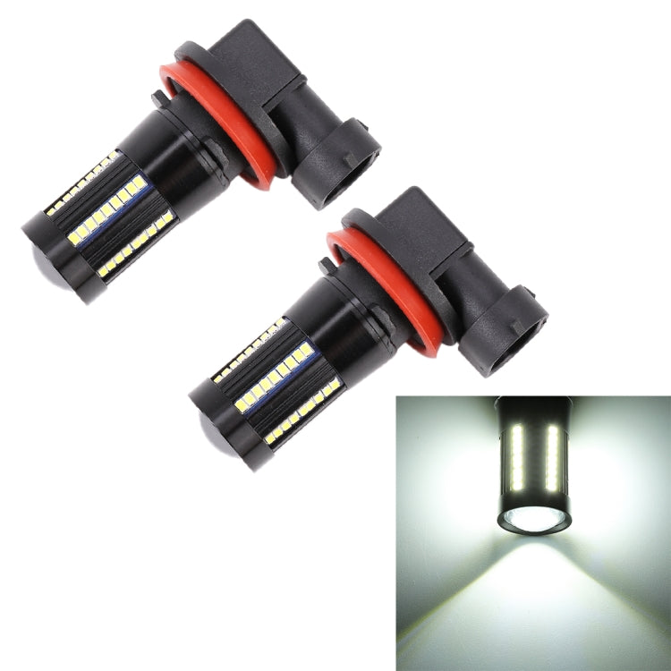 2 PCS H11 / H8 DC9-16V / 8.2W / 6000K / 655LM Car Auto Fog Light 66LEDs SMD-2016 Lamps - Fog / Driving Lights by PMC Jewellery | Online Shopping South Africa | PMC Jewellery | Buy Now Pay Later Mobicred