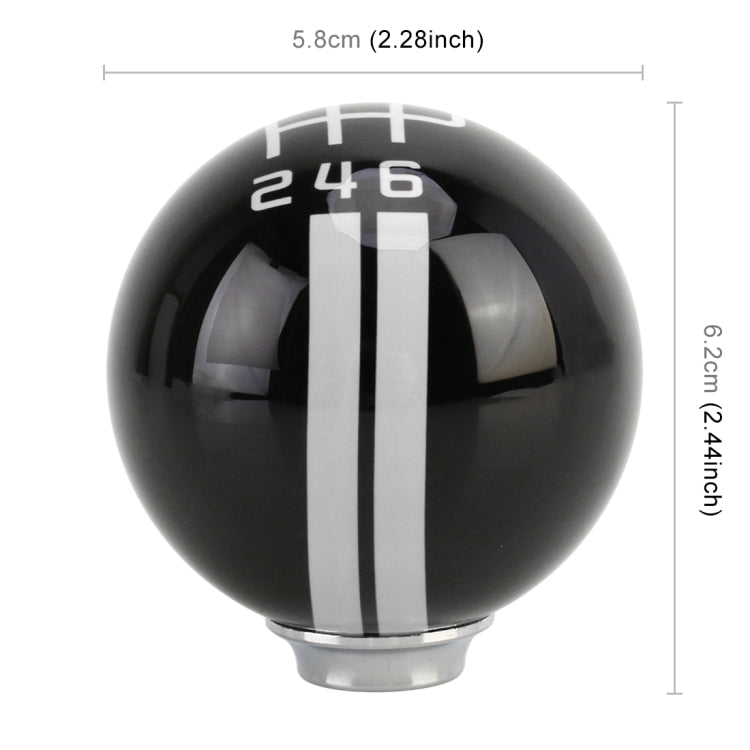 Universal Vehicle Ball Shape Modified Resin Shifter Manual 6-Speed Right-R Gear Shift Knob(Black White) - Shift Knob by PMC Jewellery | Online Shopping South Africa | PMC Jewellery | Buy Now Pay Later Mobicred