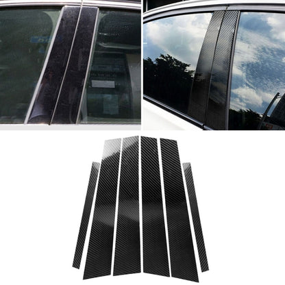 Car Carbon Fiber B Column Decorative Sticker for BMW F10 2011-2017 - Car Interior Mouldings by PMC Jewellery | Online Shopping South Africa | PMC Jewellery | Buy Now Pay Later Mobicred