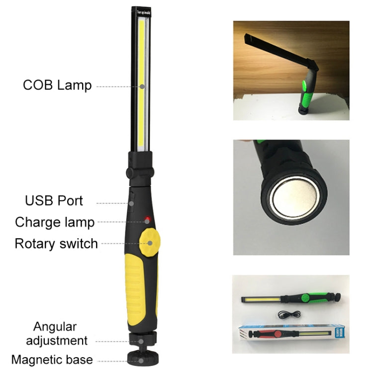 Car Home Car Work Maintenance Lamp Inspection Maintenance Light Emergency COB Charging Lamp(Yellow) - Other Tools by PMC Jewellery | Online Shopping South Africa | PMC Jewellery