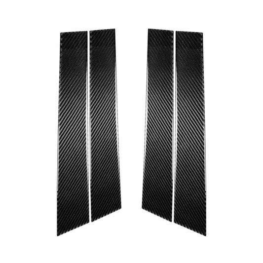 4 PCS Car Carbon Fiber B Pillar Decorative Sticker for Infiniti FX 2009-2013/QX70 2014-, Left and Right Drive Universal - Decorative Strip by PMC Jewellery | Online Shopping South Africa | PMC Jewellery | Buy Now Pay Later Mobicred