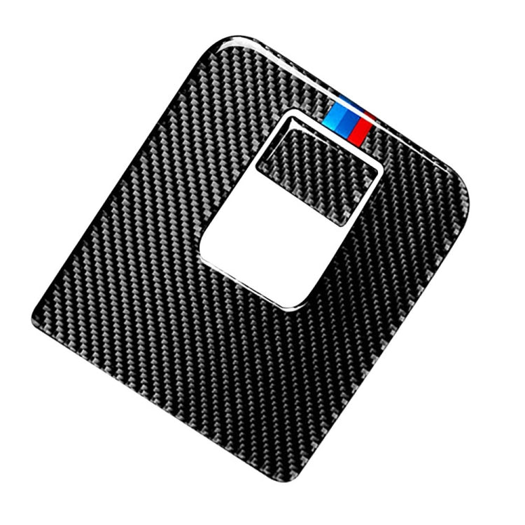 Car Carbon Fiber Storage Box Panel 3-color Decorative Sticker for BMW G01 X3 2018-2020 / G02 X4 2019-2020, Left and Right Drive Universal - Car Interior Mouldings by PMC Jewellery | Online Shopping South Africa | PMC Jewellery | Buy Now Pay Later Mobicred