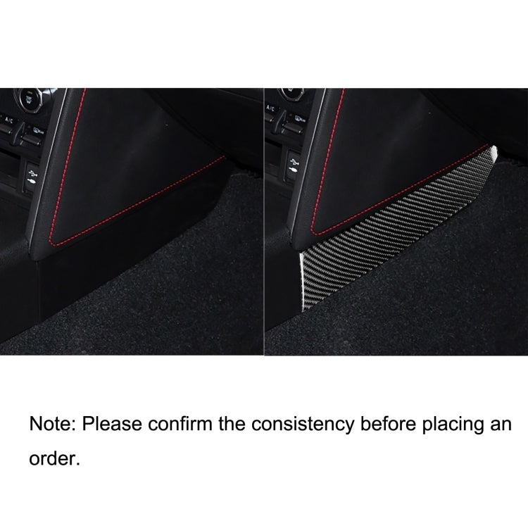 2 in 1 Car Carbon Fiber Both Sides of the Landing Platform Decorative Sticker for Subaru BRZ / Toyota 86 2017-2019, Left and Right Drive Universal - Car Interior Mouldings by PMC Jewellery | Online Shopping South Africa | PMC Jewellery | Buy Now Pay Later Mobicred