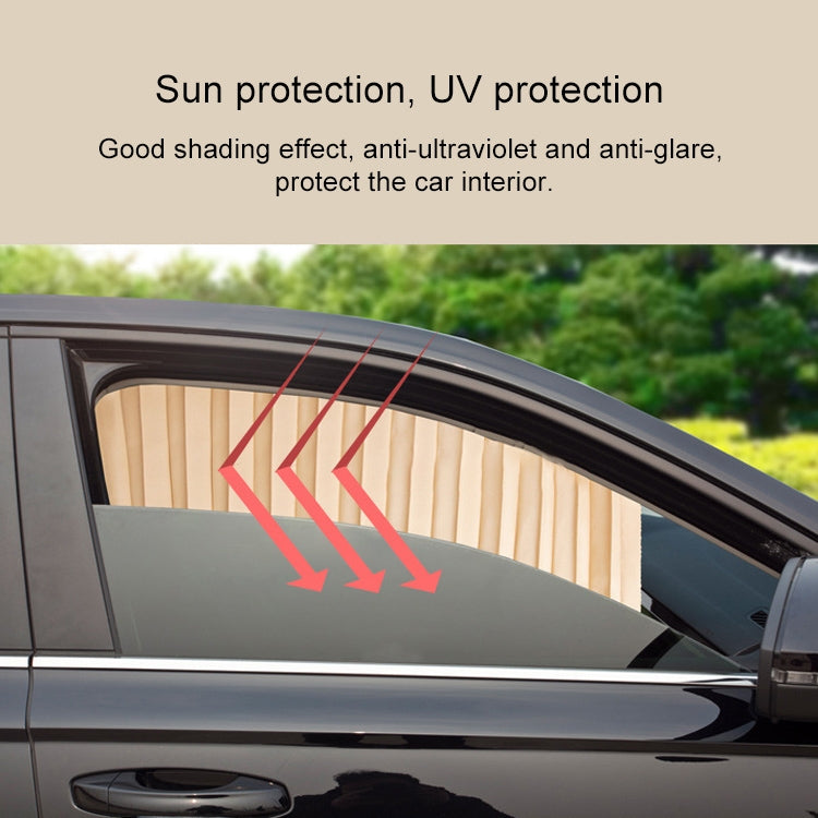 4 in 1 Car Auto Sunshade Curtains Windshield Cover Set (Silver) - Aluminum Film PEVA by PMC TechLife | Online Shopping South Africa | PMC TechLife | Buy Now Pay Later Mobicred