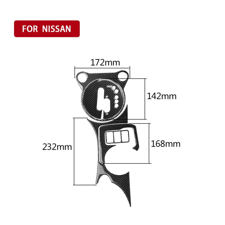 5 in 1 Car Carbon Fiber Gear Position Cup Holder Panel Decorative Sticker for Nissan 370Z Z34 2009-, Right Drive - Car Interior Mouldings by PMC Jewellery | Online Shopping South Africa | PMC Jewellery | Buy Now Pay Later Mobicred