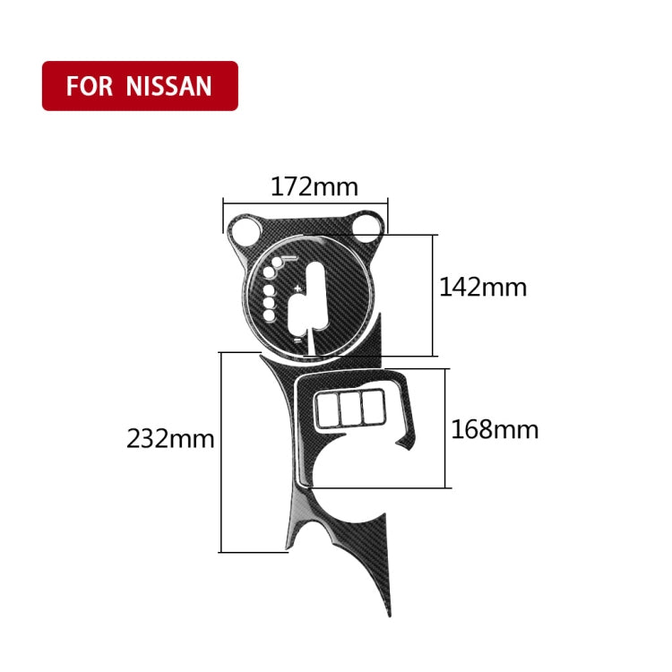 5 in 1 Car Carbon Fiber Gear Position Cup Holder Panel Decorative Sticker for Nissan 370Z Z34 2009-, Left Drive - Car Interior Mouldings by PMC Jewellery | Online Shopping South Africa | PMC Jewellery | Buy Now Pay Later Mobicred