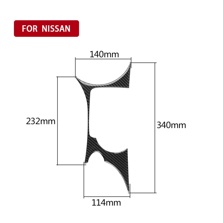 Car Carbon Fiber Cup Holder Panel Decorative Sticker for Nissan 370Z Z34 2009-, Left and Right Drive Universal - Car Interior Mouldings by PMC Jewellery | Online Shopping South Africa | PMC Jewellery | Buy Now Pay Later Mobicred