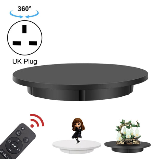 60cm Electric Rotating Display Stand Props Turntable, Load: 100kg, Plug-in Power, UK Plug(Black) -  by PMC Jewellery | Online Shopping South Africa | PMC Jewellery | Buy Now Pay Later Mobicred