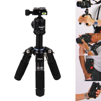 Fotopro M-5 MINI Adjustable 160mm-470mm 3kg Burden Aluminium Alloy Tripod Holder Stand Mount for Card Machine & DSLR & Lomo & Mirrorless Camera & Digital Camera - Tripods by Fotopro | Online Shopping South Africa | PMC Jewellery | Buy Now Pay Later Mobicred