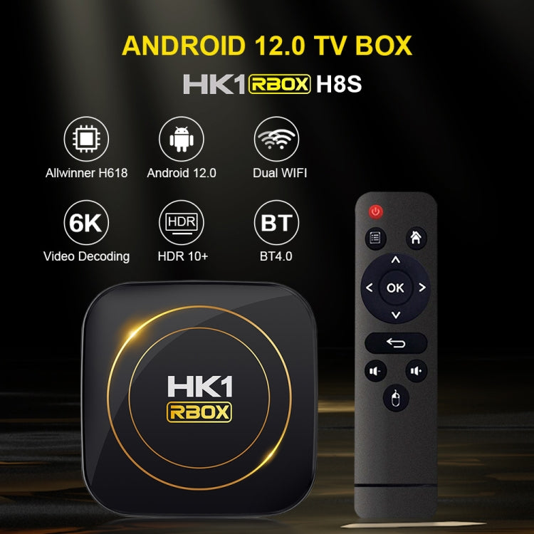 HK1 RBOX-H8S 4K Ultra HD Android 12.0 Smart TV Box with Remote Control, Allwinner H618 Quad-Core, 4GB+64GB(AU Plug) - Others by PMC Jewellery | Online Shopping South Africa | PMC Jewellery | Buy Now Pay Later Mobicred
