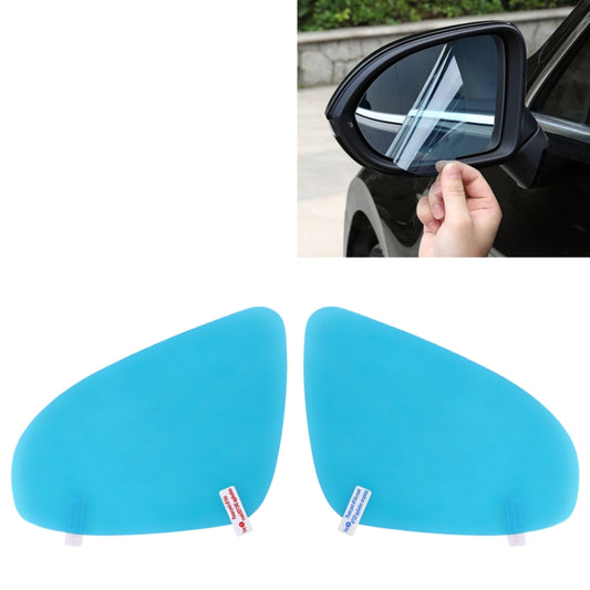 For Mercedes-Benz GLE Car PET Rearview Mirror Protective Window Clear Anti-fog Waterproof Rain Shield Film - Auto Film by PMC Jewellery | Online Shopping South Africa | PMC Jewellery | Buy Now Pay Later Mobicred