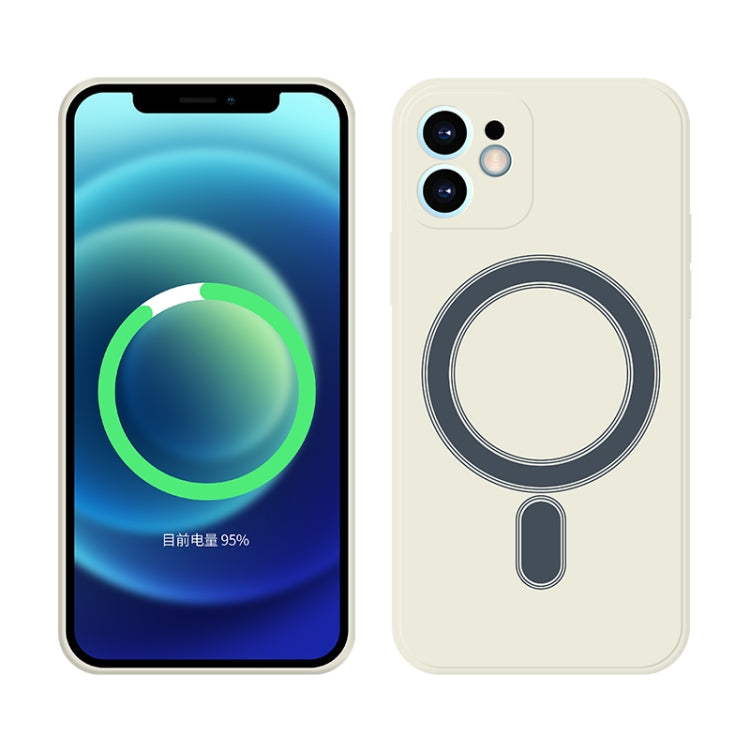 For iPhone 12 Pro Silicone Full Coverage Shockproof Magsafe Case(White) - iPhone 12 / 12 Pro Cases by PMC TechLife | Online Shopping South Africa | PMC TechLife