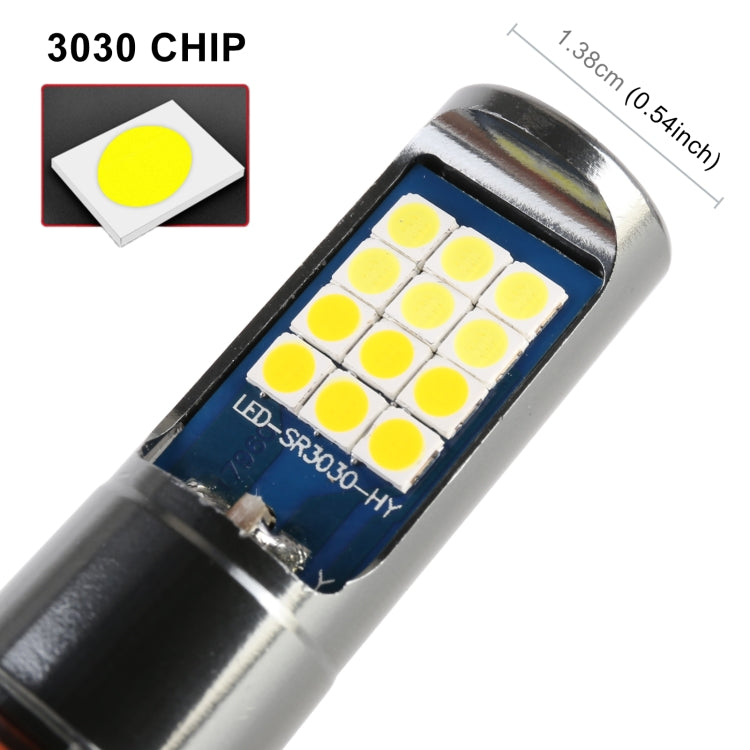 9006 2 PCS DC12-24V / 10.5W Car Double Colors Fog Lights with 24LEDs SMD-3030 & Constant Current, Box Packaging(White Light + Gold Light) - Fog / Driving Lights by PMC Jewellery | Online Shopping South Africa | PMC Jewellery | Buy Now Pay Later Mobicred