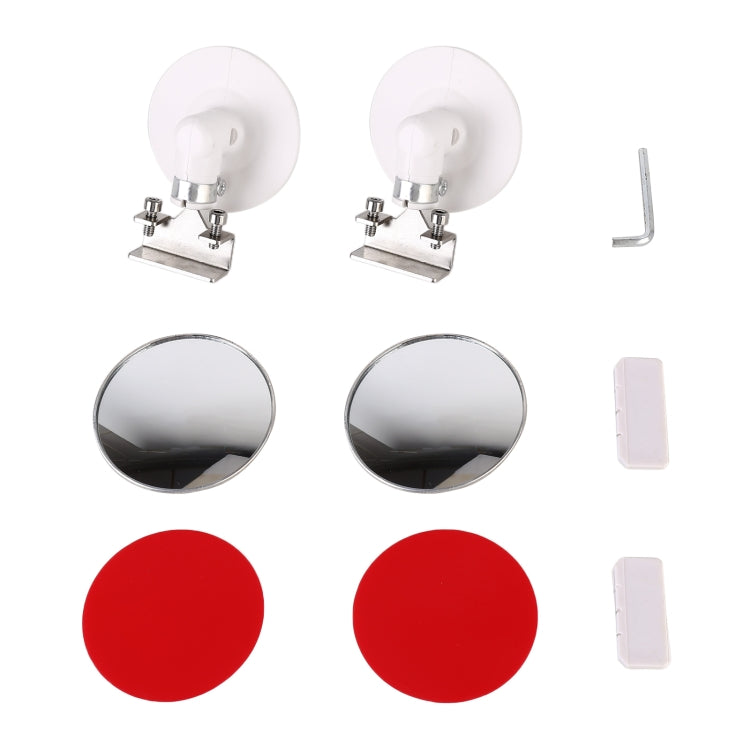 2 PCS Car Multi-functional Blind Spot Side Assistant Mirror, Size:95mm - Convex Mirror & Accessories by PMC Jewellery | Online Shopping South Africa | PMC Jewellery | Buy Now Pay Later Mobicred