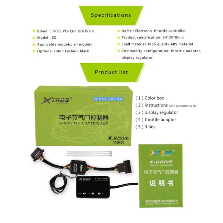 For Mitsubishi Mirage 2012-2016 TROS KS-5Drive Potent Booster Electronic Throttle Controller - Car Modification by TROS | Online Shopping South Africa | PMC TechLife | Buy Now Pay Later Mobicred