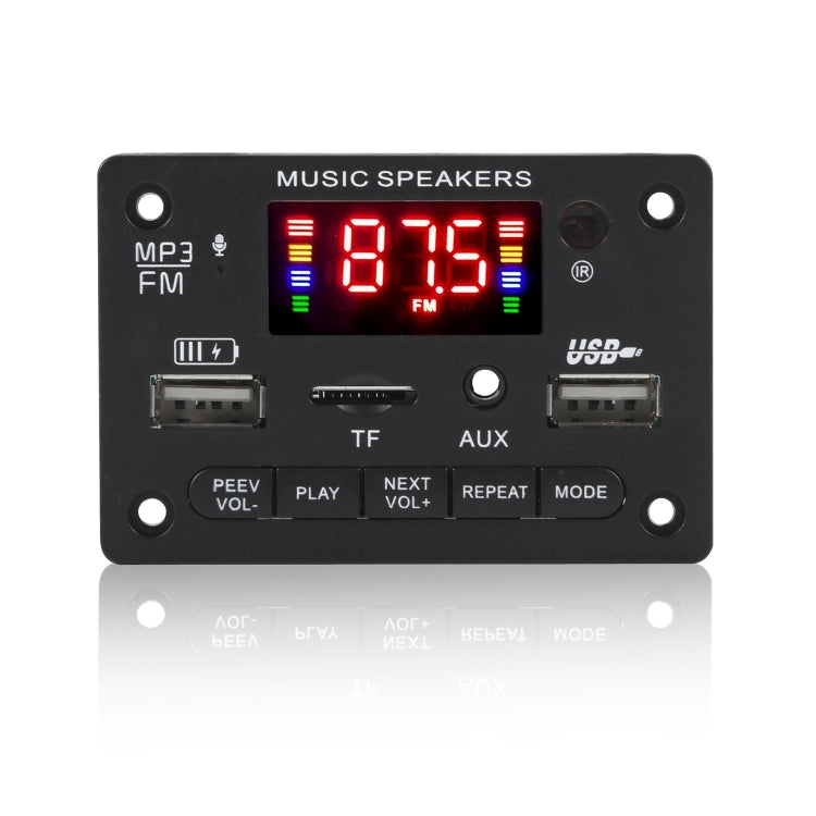 JX-809BT Car 12V Audio MP3 Player Decoder Board FM Radio USB, with Bluetooth / Remote Control / Recording - Car MP3 & MP4 & MP5 by PMC Jewellery | Online Shopping South Africa | PMC Jewellery | Buy Now Pay Later Mobicred