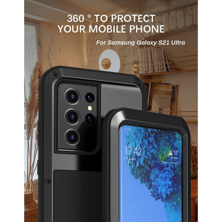 For Samsung Galaxy S21 Ultra 5G LOVE MEI Metal Shockproof Waterproof Dustproof Protective Case without Glass(Black) - Galaxy S21 Ultra 5G Cases by LOVE MEI | Online Shopping South Africa | PMC Jewellery