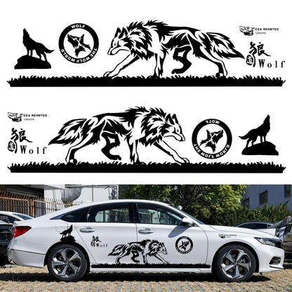 2 PCS/Set D-180 Wolf Totem Pattern Car Modified Decorative Sticker(Light Grey) - Decorative Sticker by PMC Jewellery | Online Shopping South Africa | PMC Jewellery | Buy Now Pay Later Mobicred