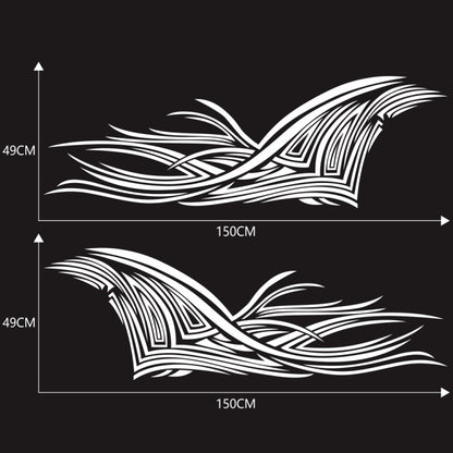 2 PCS/Set D-752 Lines Pattern Car Modified Decorative Sticker(White) - Decorative Sticker by PMC Jewellery | Online Shopping South Africa | PMC Jewellery | Buy Now Pay Later Mobicred