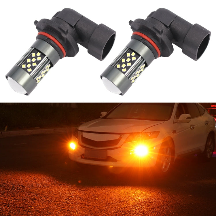 1 Pair 9005 12V 7W Continuous Car LED Fog Light(Orange Light) - Fog / Driving Lights by PMC Jewellery | Online Shopping South Africa | PMC Jewellery | Buy Now Pay Later Mobicred