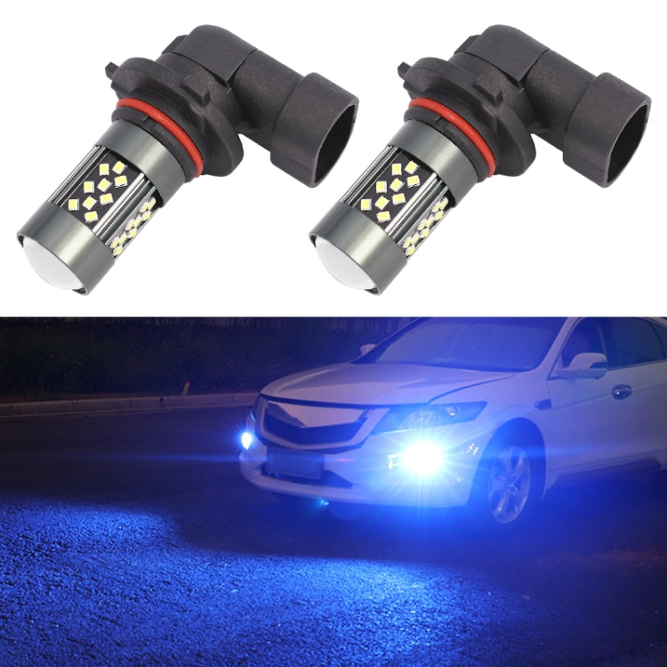 1 Pair 9005 12V 7W Strobe Car LED Fog Light(Ice Blue Light) - Fog / Driving Lights by PMC Jewellery | Online Shopping South Africa | PMC Jewellery | Buy Now Pay Later Mobicred