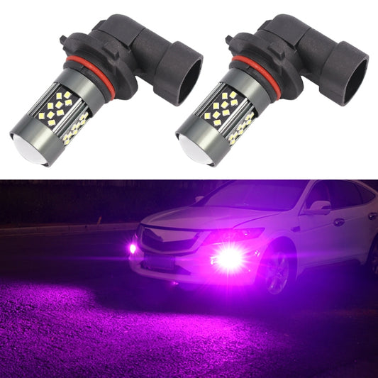 1 Pair 9006 12V 7W Strobe Car LED Fog Light(Purple Light) - Fog / Driving Lights by PMC Jewellery | Online Shopping South Africa | PMC Jewellery | Buy Now Pay Later Mobicred