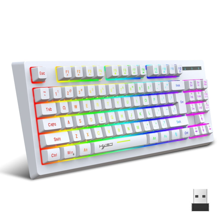 HXSJ L100 87 Keys RGB Backlit Film 2.4G Wireless Keyboard(White) - Wireless Keyboard by HXSJ | Online Shopping South Africa | PMC Jewellery | Buy Now Pay Later Mobicred