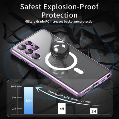 For Samsung Galaxy S21 5G HD Full Cover Magsafe Magnetic Metal Tempered Glass Phone Case(Purple) - Galaxy S21 5G Cases by PMC Jewellery | Online Shopping South Africa | PMC Jewellery