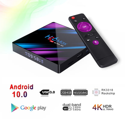 H96 Max-3318 4K Ultra HD Android TV Box with Remote Controller, Android 10.0, RK3318 Quad-Core 64bit Cortex-A53, 2GB+16GB, Support TF Card / USBx2 / AV / Ethernet, Plug Specification:US Plug - RK3318 by PMC Jewellery | Online Shopping South Africa | PMC Jewellery | Buy Now Pay Later Mobicred
