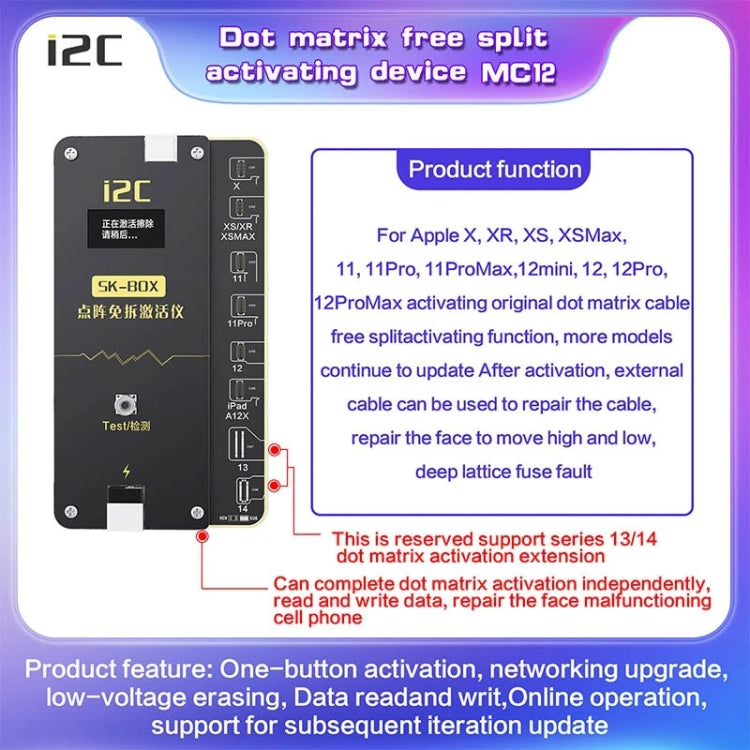 For iPhone XS / XR / XS Max i2C MC12 SK-BOX Dot-matrix Flex Cable V2.0 - Test Tools by i2C | Online Shopping South Africa | PMC Jewellery | Buy Now Pay Later Mobicred