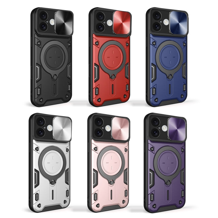 For iPhone 16 CD Texture Sliding Camshield Magnetic Holder Phone Case(Blue) - iPhone 16 Cases by PMC TechLife | Online Shopping South Africa | PMC TechLife | Buy Now Pay Later Mobicred