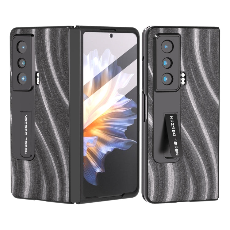 For Honor Magic Vs Galactic Pattern Integrated Protective Phone Case with Holder(Grey) - Honor Cases by PMC TechLife | Online Shopping South Africa | PMC TechLife | Buy Now Pay Later Mobicred