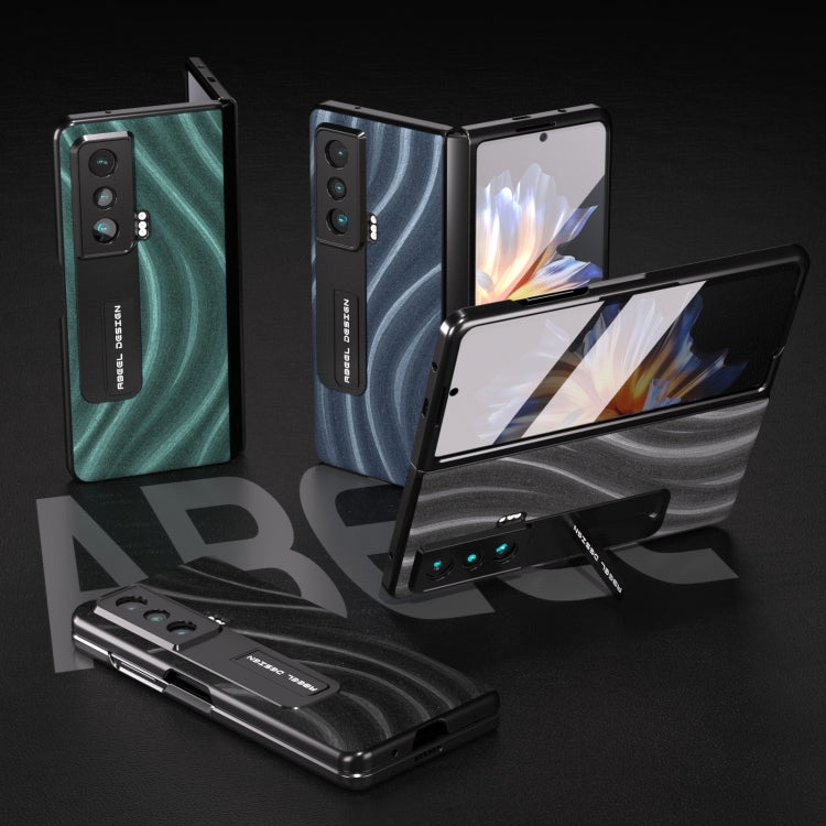 For Honor Magic Vs Galactic Pattern Integrated Protective Phone Case with Holder(Grey) - Honor Cases by PMC TechLife | Online Shopping South Africa | PMC TechLife | Buy Now Pay Later Mobicred