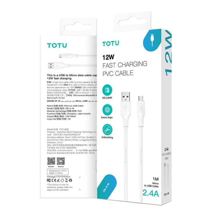 TOTU CB-4 Series USB to 8 Pin Fast Charge Data Cable, Length:1m(White) - Normal Style Cable by TOTUDESIGN | Online Shopping South Africa | PMC Jewellery | Buy Now Pay Later Mobicred