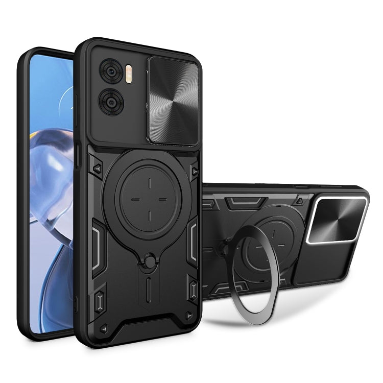 For Motorola Moto E22 / E22i CD Texture Sliding Camshield Magnetic Holder Phone Case(Black) - free shipping - PMC TechLife - Order now!