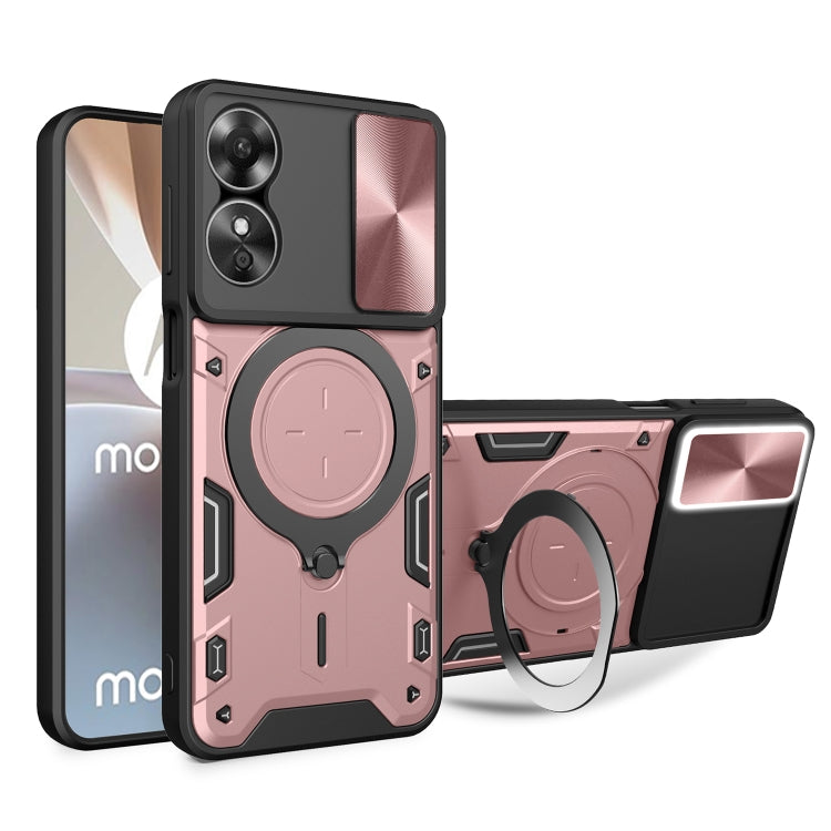 For OPPO A17 4G CD Texture Sliding Camshield Magnetic Holder Phone Case(Pink) - OPPO Cases by PMC Jewellery | Online Shopping South Africa | PMC Jewellery | Buy Now Pay Later Mobicred