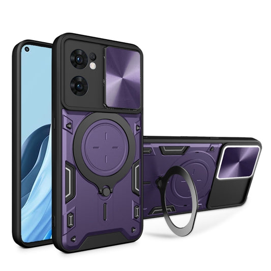 For OPPO Reno7 5G CD Texture Sliding Camshield Magnetic Holder Phone Case(Purple) - OPPO Cases by PMC Jewellery | Online Shopping South Africa | PMC Jewellery | Buy Now Pay Later Mobicred