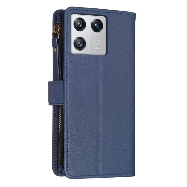 For Xiaomi 13 9 Card Slots Zipper Wallet Leather Flip Phone Case(Blue) - 13 Cases by PMC Jewellery | Online Shopping South Africa | PMC Jewellery | Buy Now Pay Later Mobicred