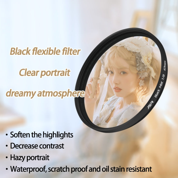 JSR Black Mist Filter Camera Lens Filter, Size:52mm(1/8 Filter) - Other Filter by JSR | Online Shopping South Africa | PMC TechLife | Buy Now Pay Later Mobicred