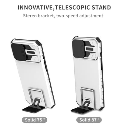 For iPhone 16 Stereoscopic Holder Sliding Camshield Phone Case(White) - iPhone 16 Cases by PMC Jewellery | Online Shopping South Africa | PMC Jewellery | Buy Now Pay Later Mobicred