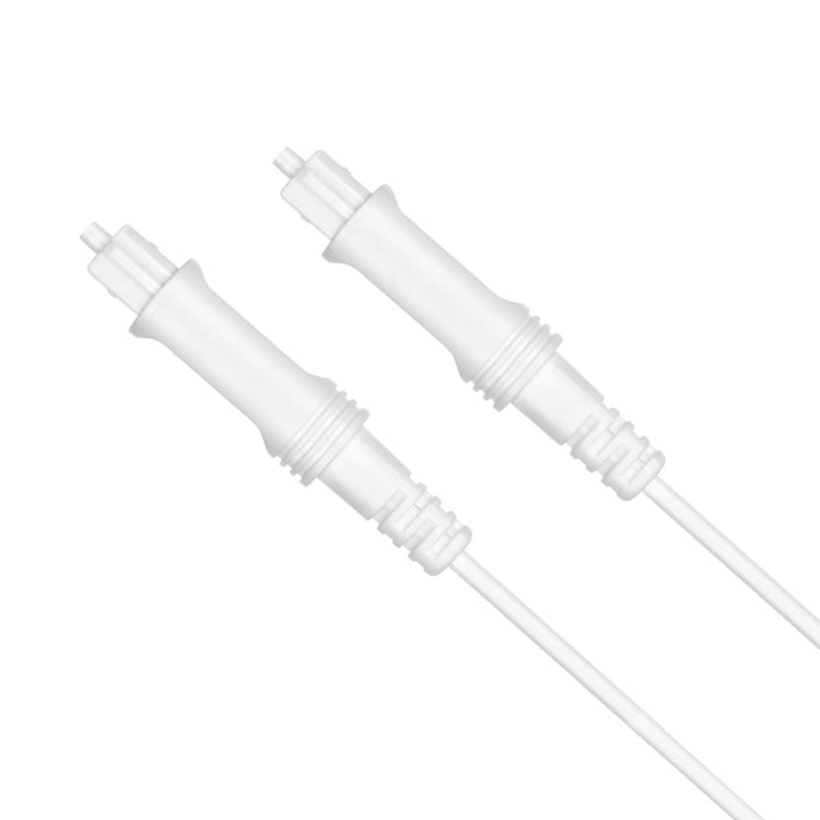 25m EMK OD2.2mm Digital Audio Optical Fiber Cable Plastic Speaker Balance Cable(White) - Audio Optical Cables by EMK | Online Shopping South Africa | PMC Jewellery | Buy Now Pay Later Mobicred